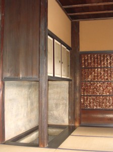 Inside an earthen tea house at Katsura Imperial Villa, "the heart of Japan."